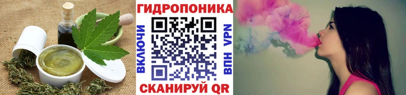 это официальный сайт  Копейск  Canna-Cookies марихуана  KRAKEN вход 