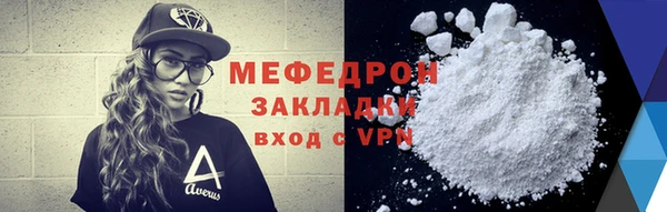 кокаин премиум Верхнеуральск