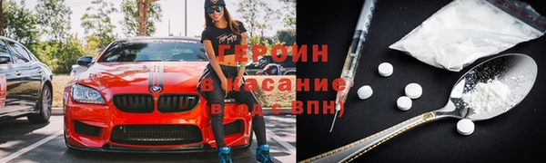 экстази Верея