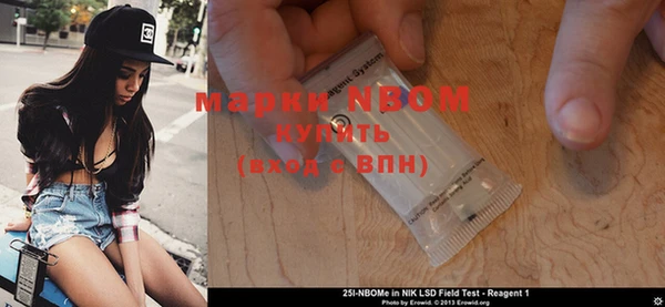 кокаин премиум Верхнеуральск