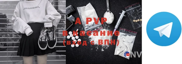 метамфетамин Верхний Тагил
