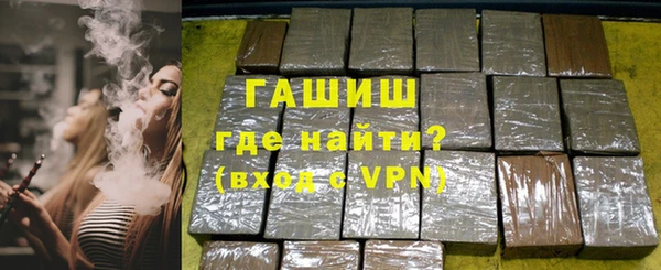 экстази Верея