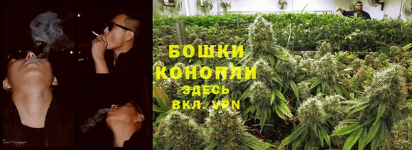 метамфетамин Верхний Тагил