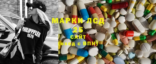 метамфетамин Верхний Тагил
