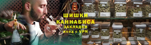 экстази Верея
