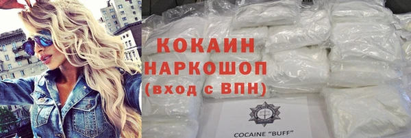экстази Верея