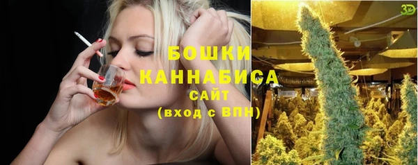 кокаин премиум Верхнеуральск