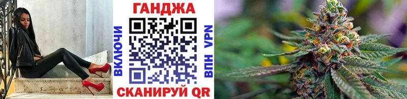 Бошки марихуана марихуана  блэк спрут ТОР  Копейск 